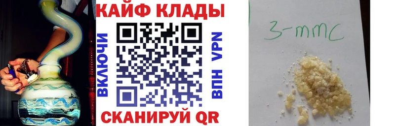Купить наркотики Ефремов Псилоцибиновые грибы Каннабис Меф Гашиш