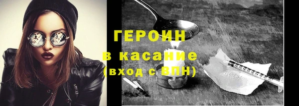 мефедрон Дмитриев