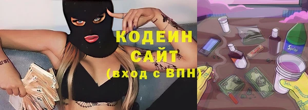 мефедрон Дмитриев
