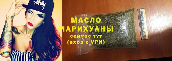 мефедрон Дмитриев