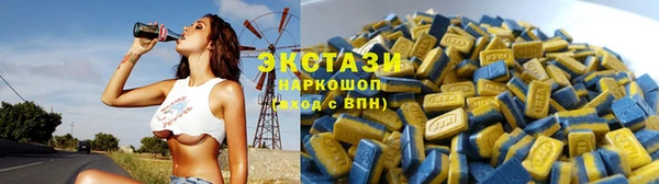 мефедрон Дмитриев