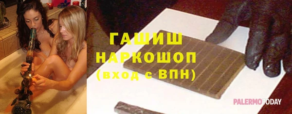 хмурый Дмитровск