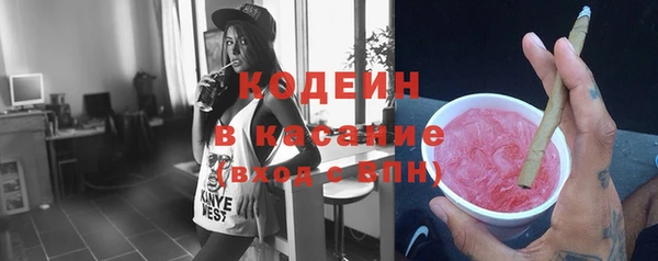 ГАЛЛЮЦИНОГЕННЫЕ ГРИБЫ Дмитров