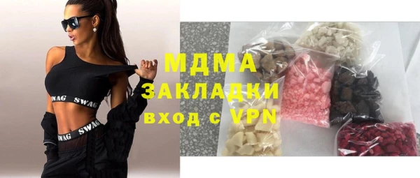 мефедрон Дмитриев