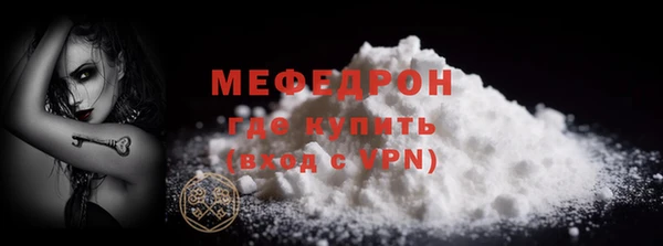 гашиш Губаха