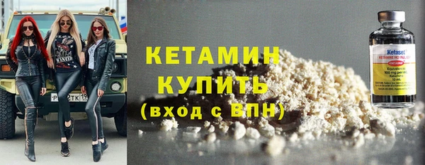 мефедрон Дмитриев
