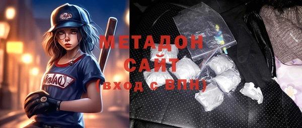 мефедрон Дмитриев