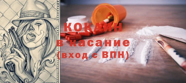 мефедрон Дмитриев