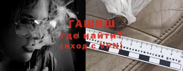 хмурый Дмитровск