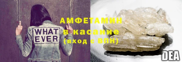 мефедрон Дмитриев