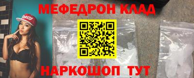 тгк Кулебаки