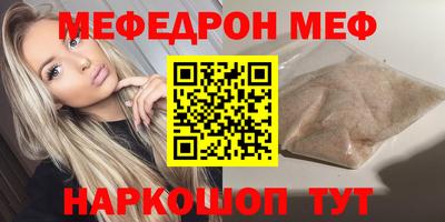 тгк Кулебаки