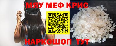 тгк Кулебаки
