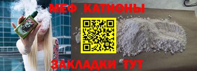 тгк Кумертау