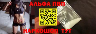 кокс Ливны
