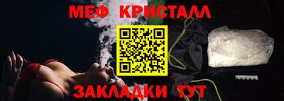 тгк Кулебаки