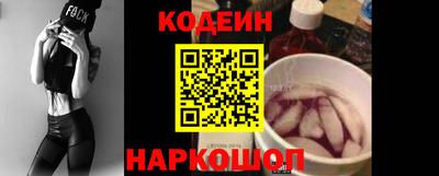 тгк Кулебаки