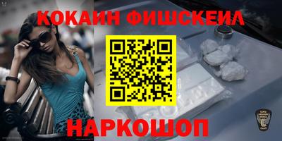тгк Кумертау