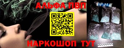 тгк Кумертау
