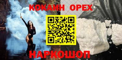 тгк Кумертау