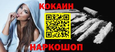 тгк Кумертау