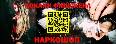тгк Кулебаки