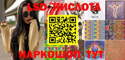 тгк Кулебаки