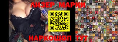 тгк Кумертау