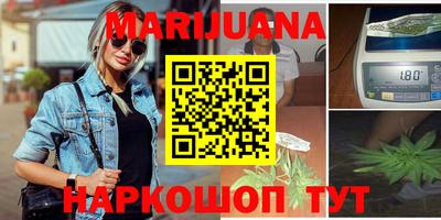 тгк Кулебаки
