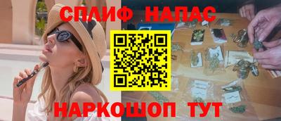 тгк Кулебаки