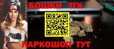 тгк Кумертау