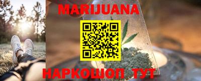 тгк Кумертау