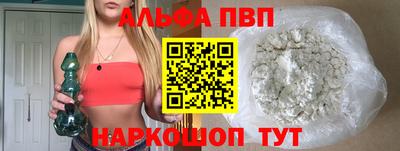 тгк Кумертау