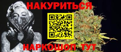 тгк Кумертау