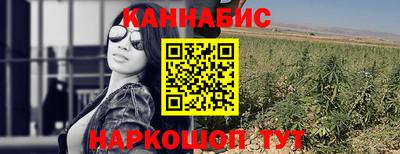 тгк Кулебаки