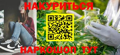 тгк Кумертау