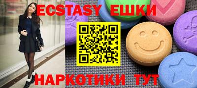 тгк Кулебаки