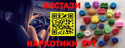 тгк Кулебаки