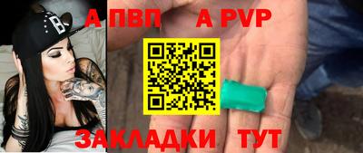 тгк Кулебаки