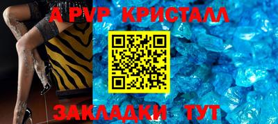 тгк Кулебаки