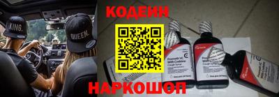 мескалин Кунгур