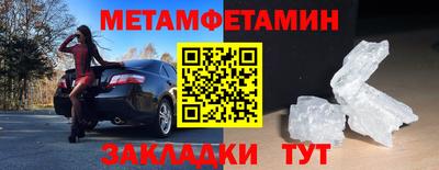 тгк Кумертау