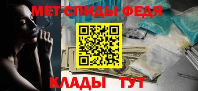 тгк Кумертау