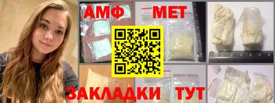 тгк Кумертау