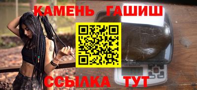 тгк Кумертау