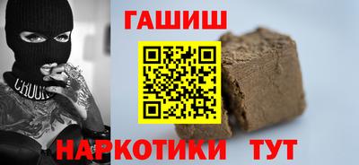 мескалин Кунгур