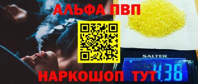 тгк Кулебаки