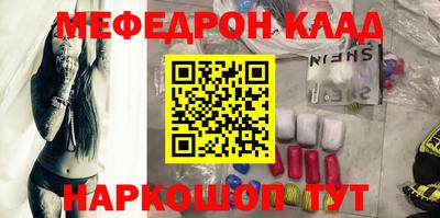 тгк Кулебаки