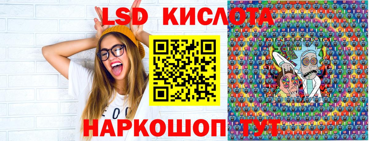 Ефремов  Наркотические марки 1,5мг  Наркотические марки 1,5мг  Вход с VPN 