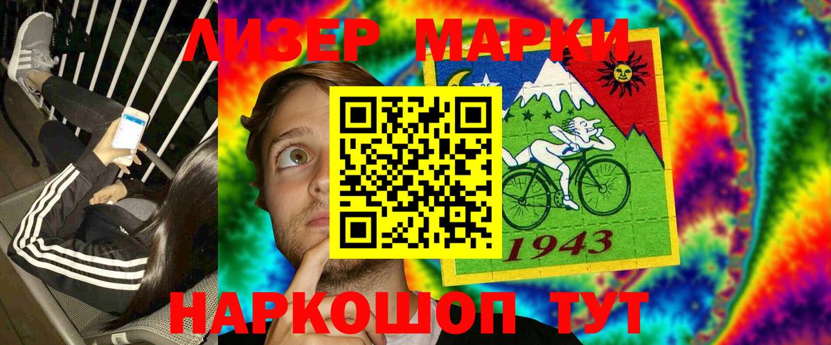 Каннабис Ефремов